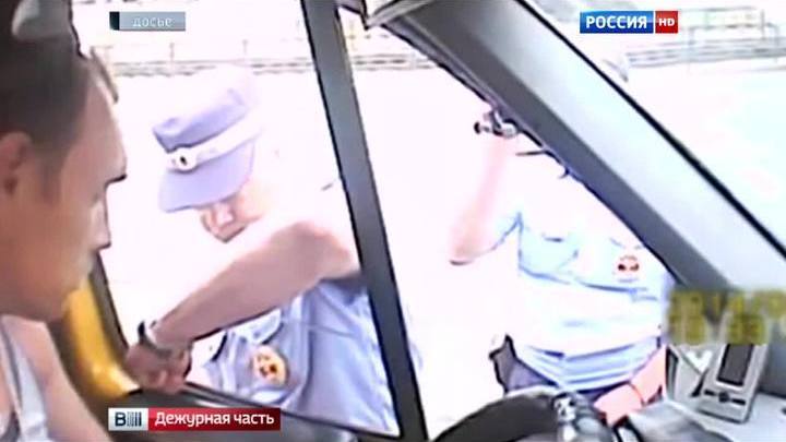 Дежурная часть томск задержание проституток Часть томск задержание проституток дежурная