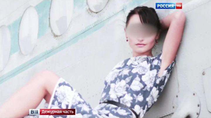 Воспитательница без трусов видео
