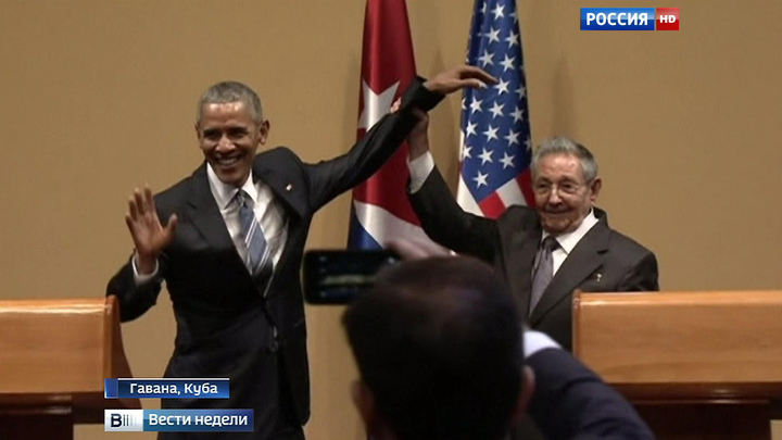 Куба встретила Обаму неприветливо, но накормила