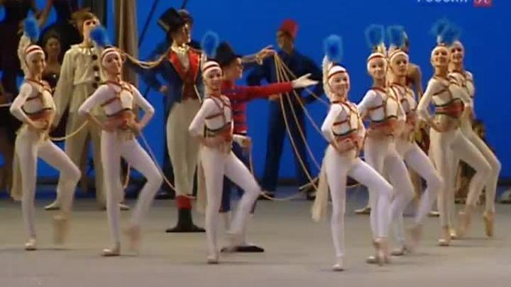 Воспитанники Московской академии хореографии выступили на сцене Большого