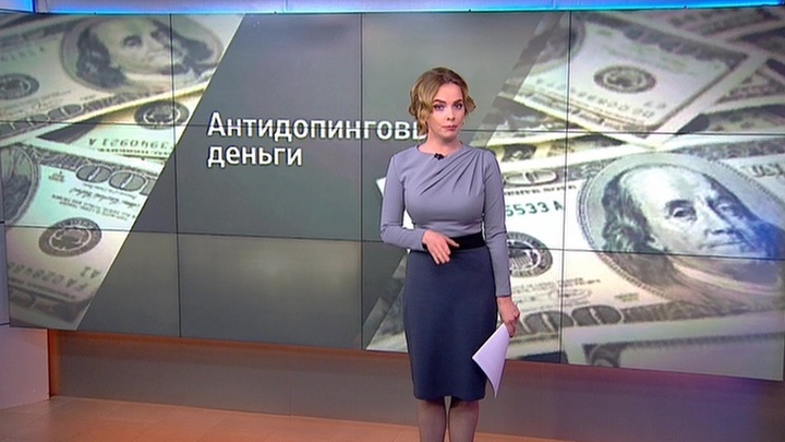 россия 24 ксения демидова фото