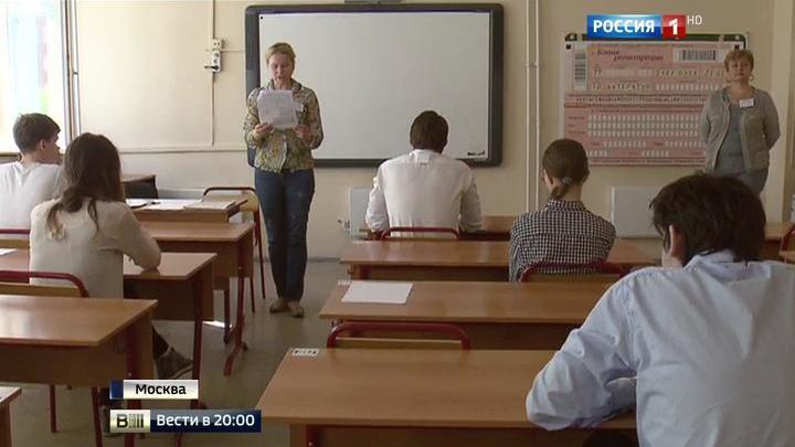 Егэ Новый Год Егэ Новый Год
