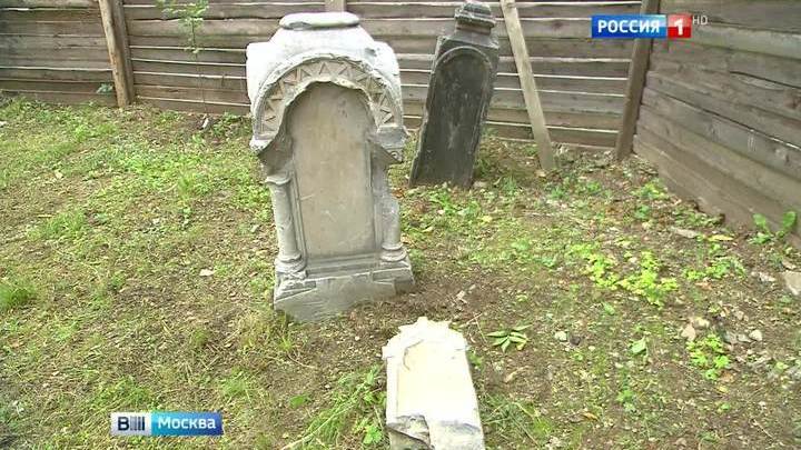 комплект термобелья древнее захоронение на филевском бульваре рассмотрим основные