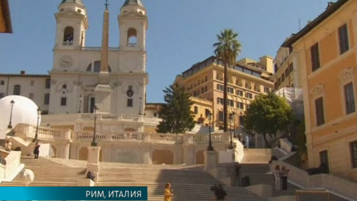 Испанская лестница в Риме торжественно открыта после реставрации