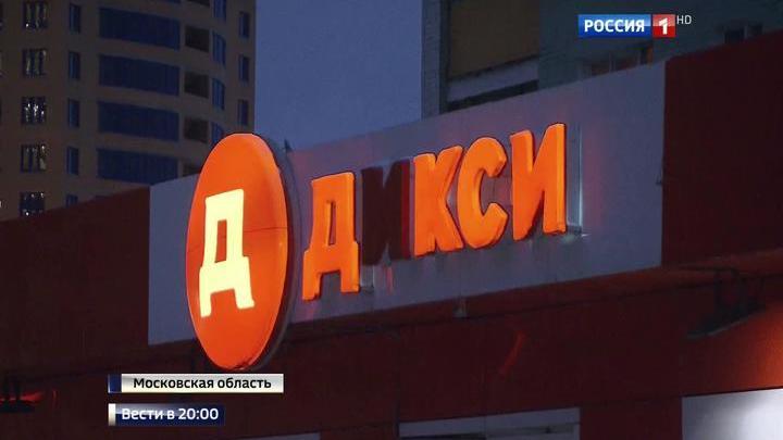 ботулизм в малосольных огурцах. Смотреть фото ботулизм в малосольных огурцах. Смотреть картинку ботулизм в малосольных огурцах. Картинка про ботулизм в малосольных огурцах. Фото ботулизм в малосольных огурцах ботулизм в малосольных огурцах. Смотреть фото ботулизм в малосольных огурцах. Смотреть картинку ботулизм в малосольных огурцах. Картинка про ботулизм в малосольных огурцах. Фото ботулизм в малосольных огурцах