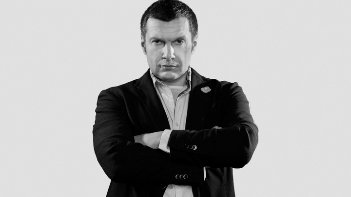 Владимир Соловьёв Картинка