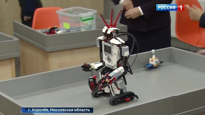 Специальный проект отр конструкторы будущего