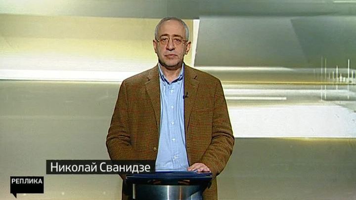 100-летие убийства Распутина. Реплика