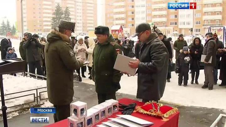 Выдадут ли жилье (квартиры) для военнослужащих в 2018 году Выдадут ли жилье (квартиры) для военнослужащих в 2018 году