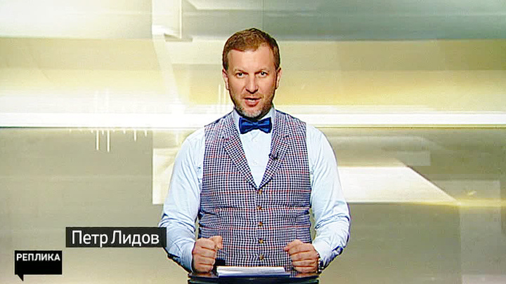 Итоги года глазами Запада: что удалось, а что не очень. Реплика