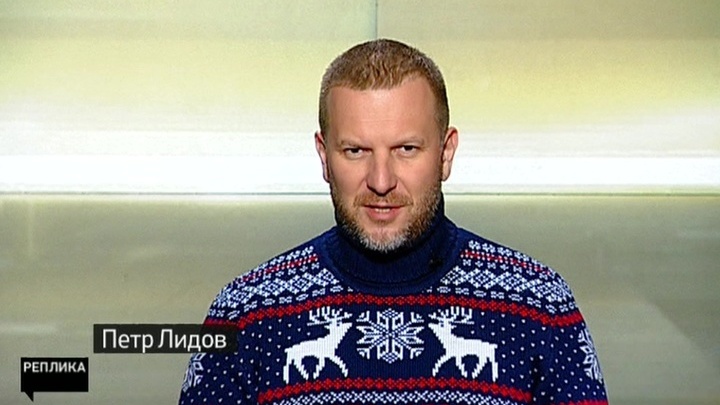 Новый год. Невесомость во времени. Реплика