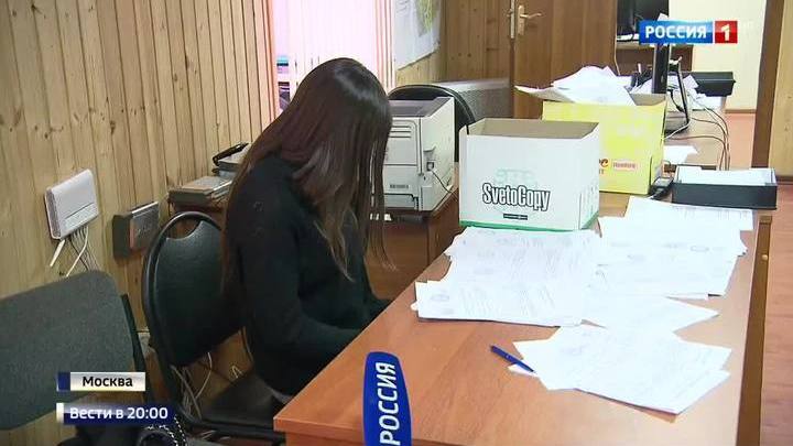 за что лишили прав мару багдасарян