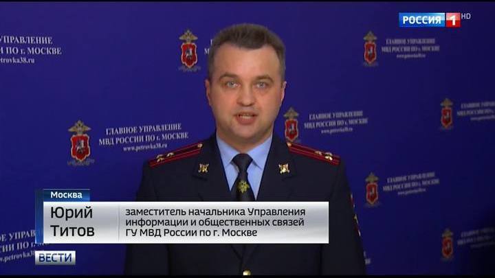 Управление информации и общественных связей. Управление информации и общественных связей. Управление информации и общественных связей. Структура отдела связей с общественностью. Управление информации и общественных связей.