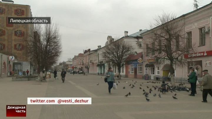 Курительные смеси елец Конопля Закладкой Ангарск