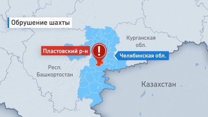 Телефон стоматологической поликлиники 67