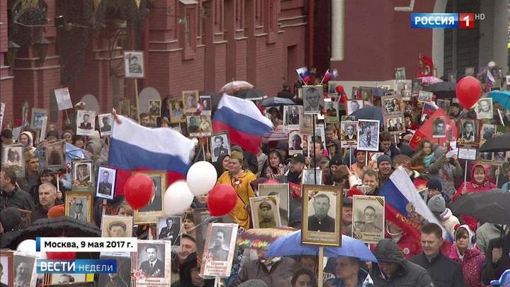 Бессмертный полк только погибшие