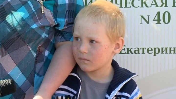 доверие, дима песков рефтинский последние новости равнодушный взгляд