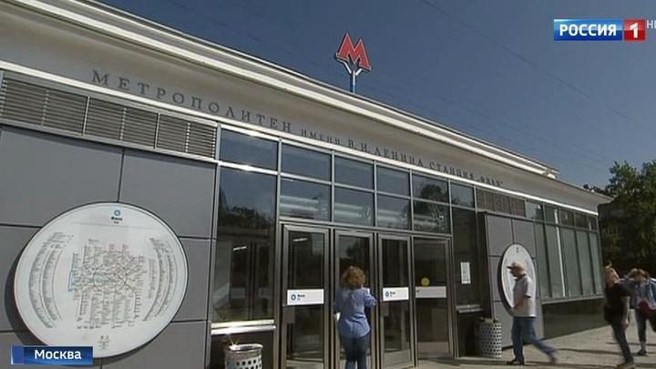 Мурманск областная больница работа