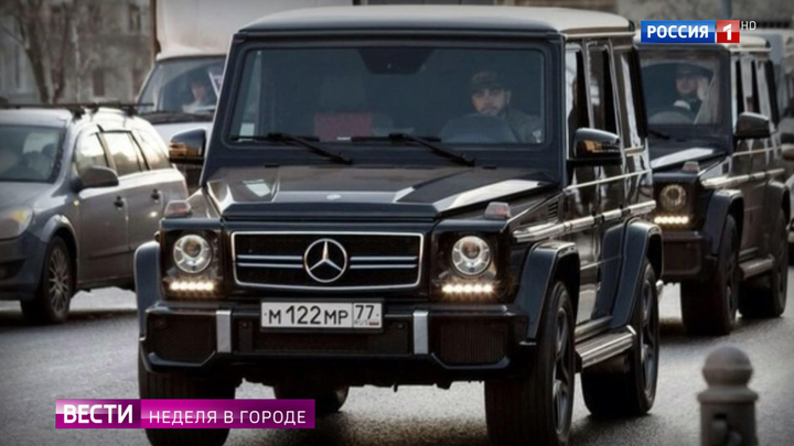 https://cdn-st1.rtr-vesti.ru/vh/pictures/xw/139/176/8.jpg