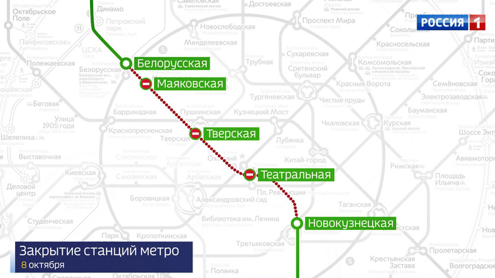 Новокузнецкая метро схема станции