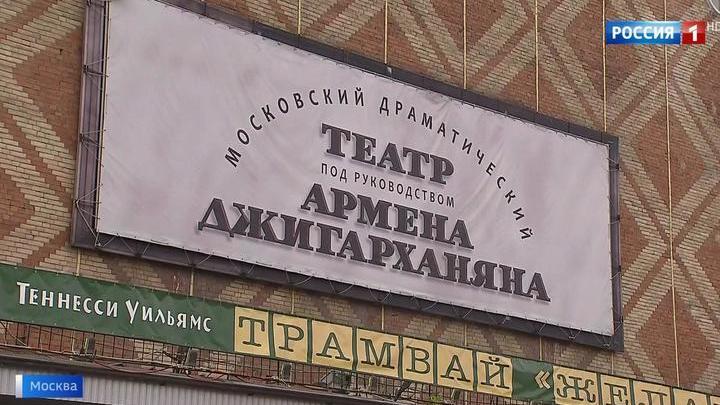Компьютерные программы список