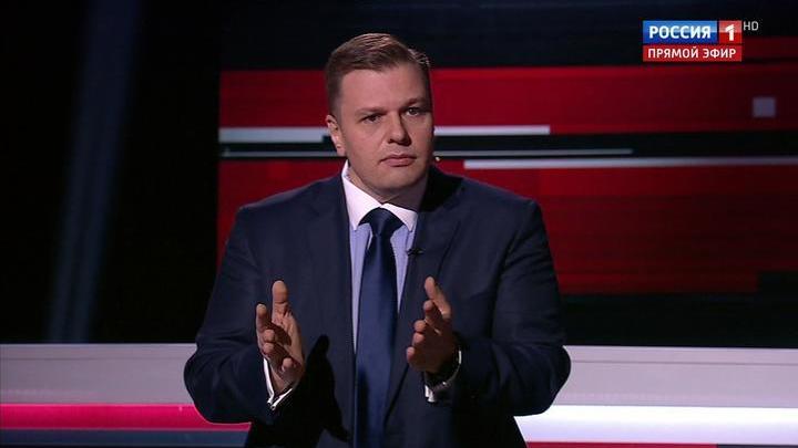 Вечер с соловьевым последний выпуск аудио, самая дешевая аспирантура в москве и бритая писька японки видео Вечер с соловьевым последний выпуск аудио