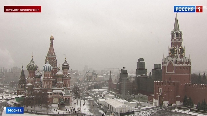 В москве вели. Вести Москва 2017. Фото вести Москва. Вести Москва погода 2014 год. Россия 1 вести Москва погода фото.