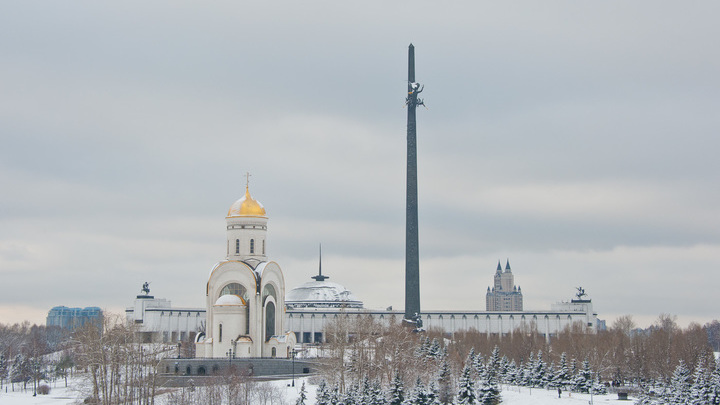 Время помнить