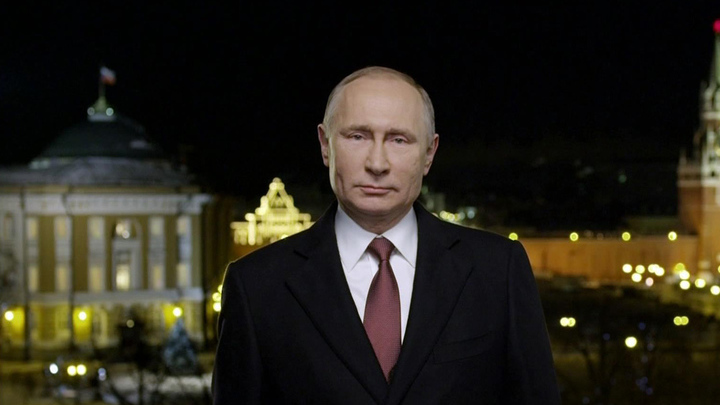 Новогоднее Обращение Президента 2015
