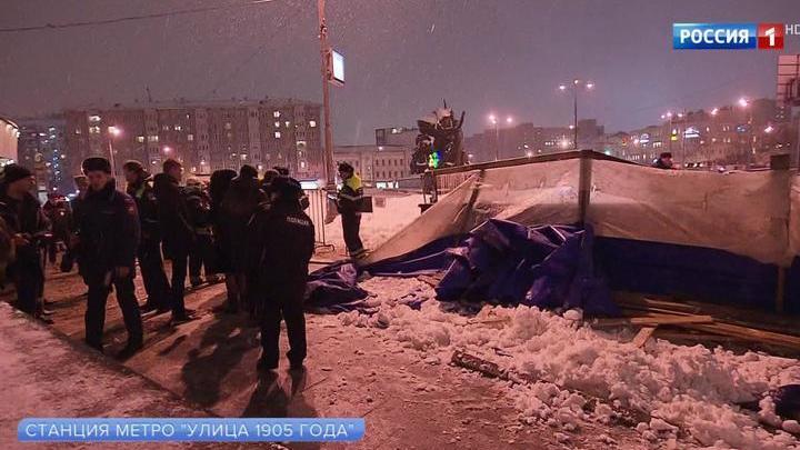 Вести назад. Вести Москва 20 лет. Вести-Москва в 19 35. Эфир на Москве сейчас. Смотреть ДТП У метро 1905 года сегодня сегодня.