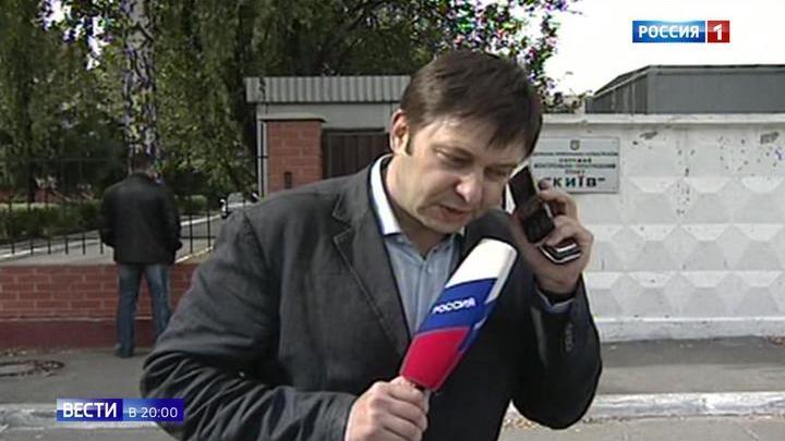 Провокация СБУ: Кириллу Вышинскому грозит 15 лет тюрьмы