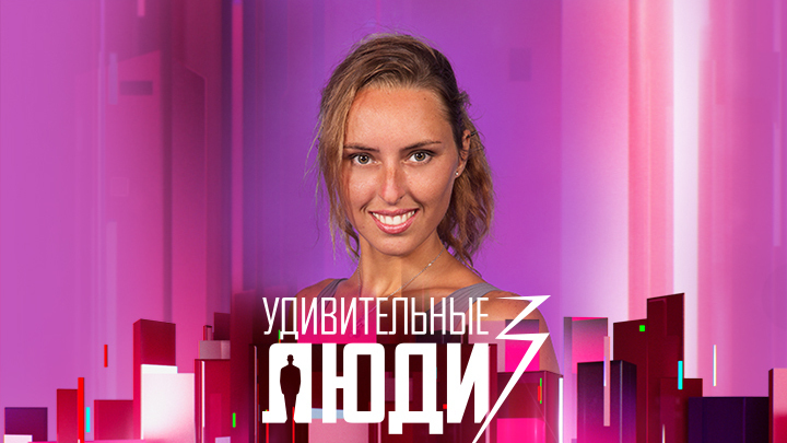 Осман Делибаш