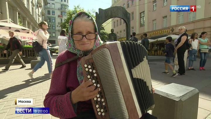 Арбатские анекдоты. Анатолий на Арбате видео.