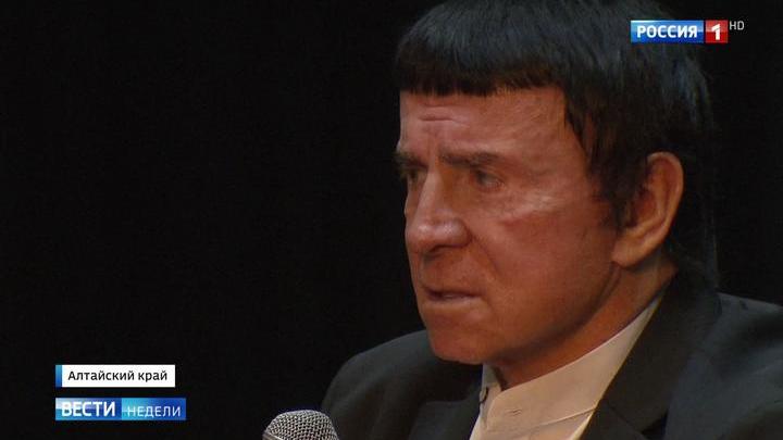 А Кашпировский Новые Видео 21 Года