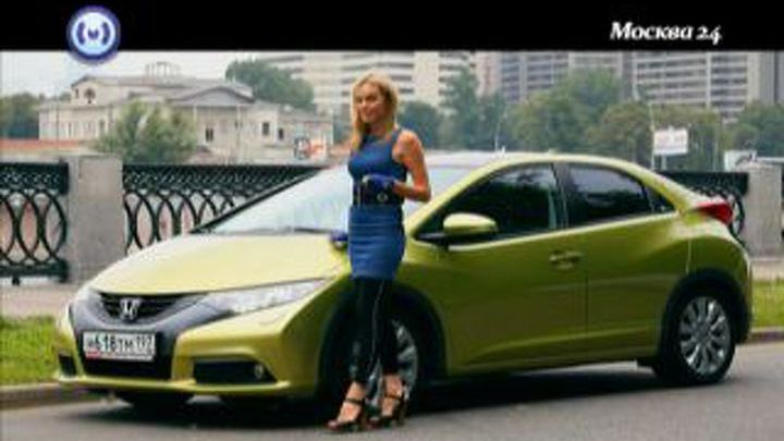 honda civic 5d тест драйв видео