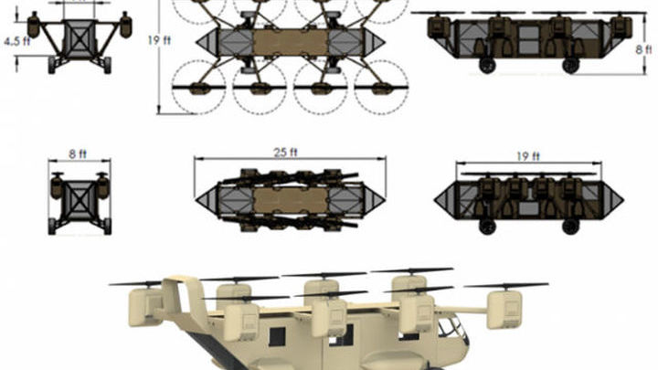 Образец для демонстрации технических усовершенствований 