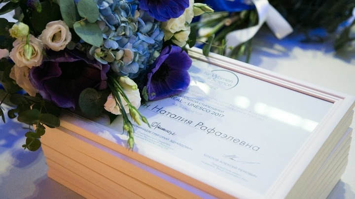 В 2017 году на конкурс поступило 452 заявки из 65 городов России.