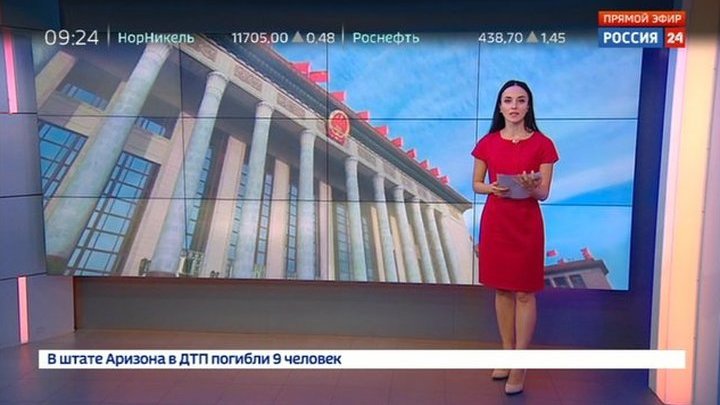 Александра суворова россия 24 телеведущая фото