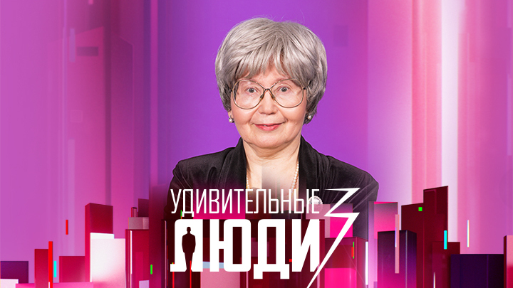 Элеонора Лукина