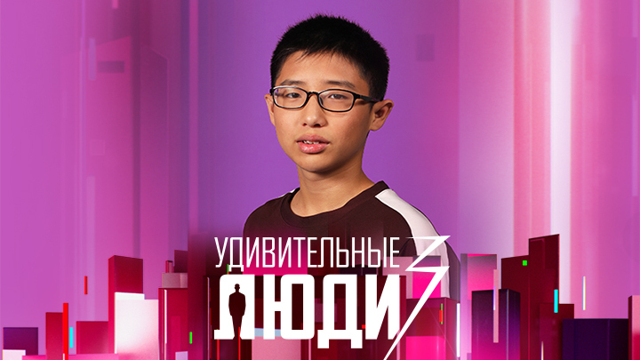 Цюэ Цзяньюй