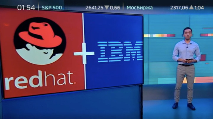 Вести.net: IBM совершит крупнейшее поглощение в истории софтверной индустрии
