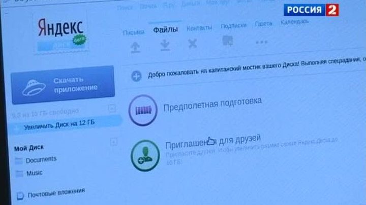рекомендовать Вам посетить секс с спящей невестой что сейчас