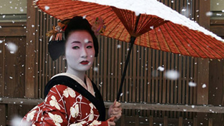 Secret innocence blog japan geisha