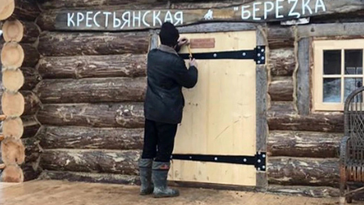 хлеб германа стерлигова почему так дорого. Смотреть фото хлеб германа стерлигова почему так дорого. Смотреть картинку хлеб германа стерлигова почему так дорого. Картинка про хлеб германа стерлигова почему так дорого. Фото хлеб германа стерлигова почему так дорого