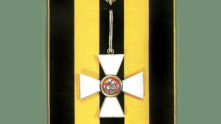 Орден Святого Георгия. Автор - Чобиток Василий