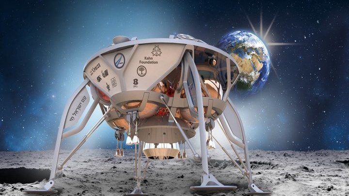 Зонд мог стать первым израильским и первым же частным аппаратом, мягко севшим на Луну.