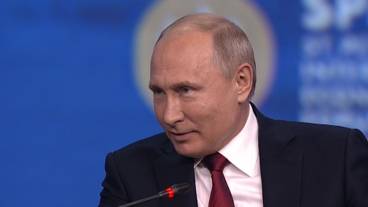 Путин Обезьяна Фото Путин Обезьяна Фото