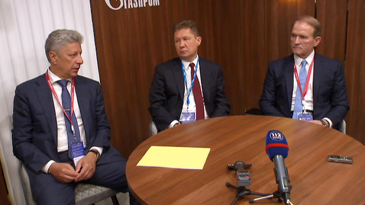 "Газпром" готов продавать Украине газ со скидкой - дело за Киевом
