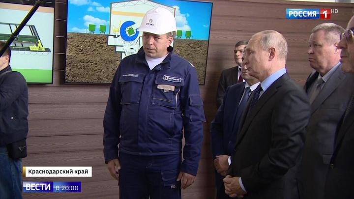 Индустриальный город на месте степи: Путина ознакомили с промышленным парком Тамани