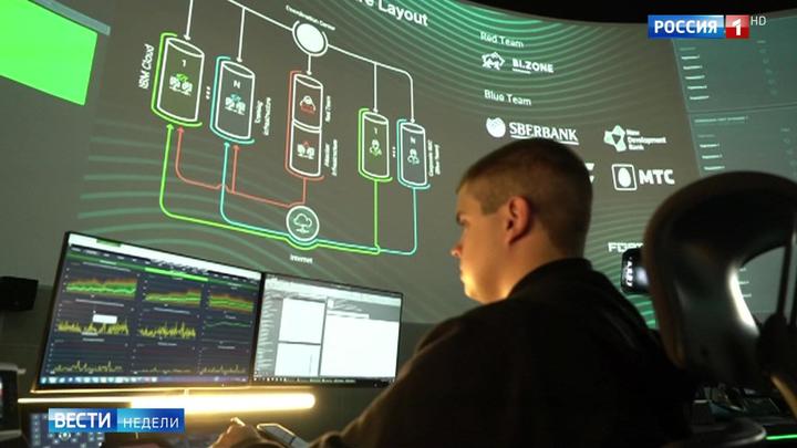 утечка данных клиентов банков